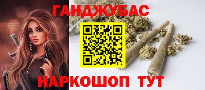 а пвп мука Туймазы
