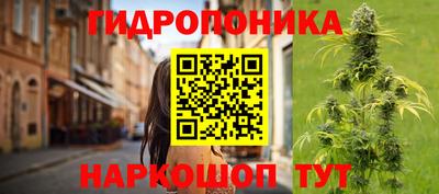 героин Тулун