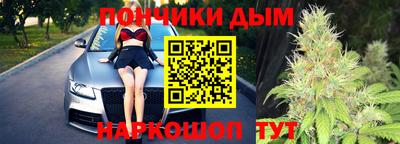 героин Тулун