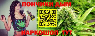 героин Тулун
