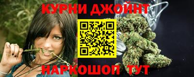 героин Тулун