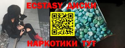 а пвп мука Туймазы