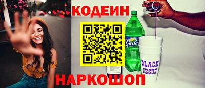 сатива Тула