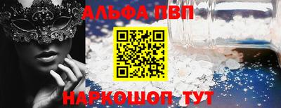 сатива Тула