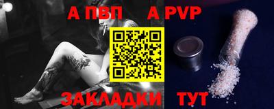 сатива Тула