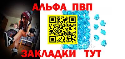 героин Тулун