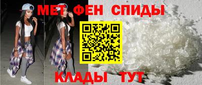 а пвп мука Туймазы