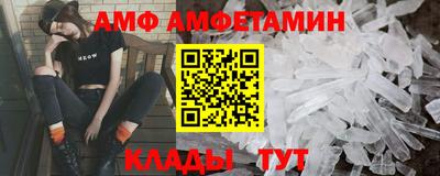 сатива Тула