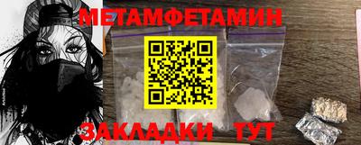 а пвп мука Туймазы