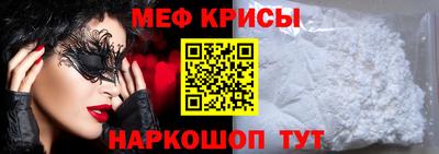 героин Тулун