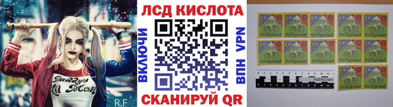 Марки N-bome 1500мкг  Семилуки 