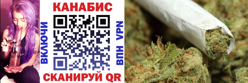 блэк спрут онион  Семилуки  Марихуана индика 